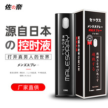 �����ӕr����������Ȥ�־ò��䇊�F���t�r�g���L���������Ʒ�LЧ