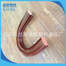 家庭室内外扶手楼梯栏杆护栏PVC高分子楼梯扶手弧形旋转双层