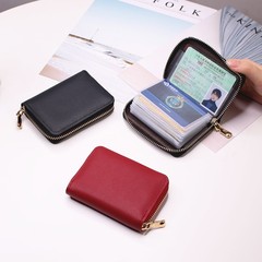 [26 card slots] Men's and women's multi-card slot card holder small wallet new zipper card page ladies driver's license card holder horizontal