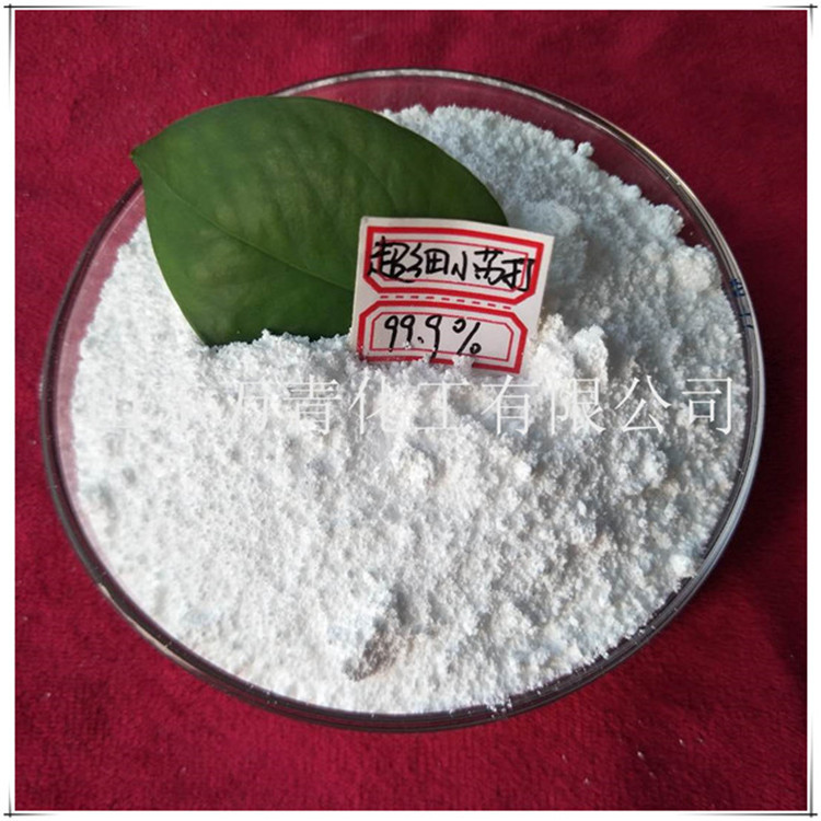灭火材料 工业级超细小苏打 加工研磨小苏打 发泡剂 脱硫脱硝