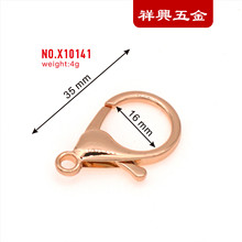手袋箱包五金配件狗扣 龙虾扣 弹簧扣 弹线扣 钥匙扣 合金狗扣