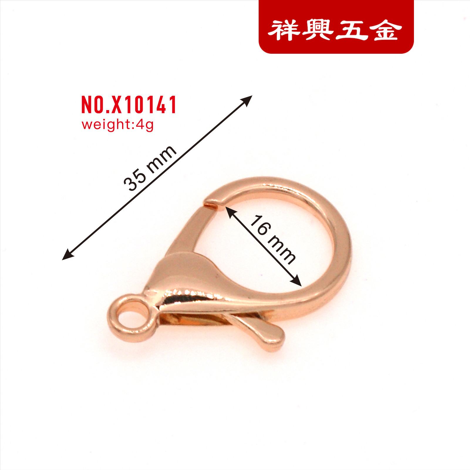 手袋箱包五金配件狗扣 龙虾扣 弹簧扣 弹线扣 钥匙扣 合金狗扣