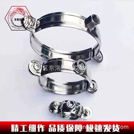 卡箍、抱箍;管夹;螺栓