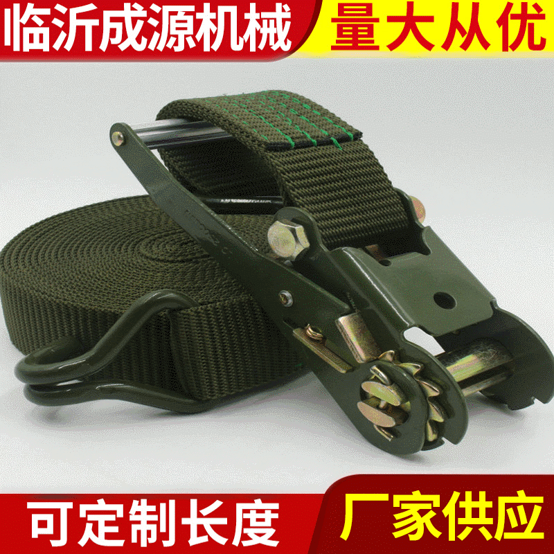 厂家供应军绿色3吨拉紧器 捆绑带 捆绑器紧绳器5T涤纶收紧器