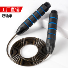 跨境亚马逊爆款负重跳绳钢丝训练成人重型双轴承健身专业瑜伽运动