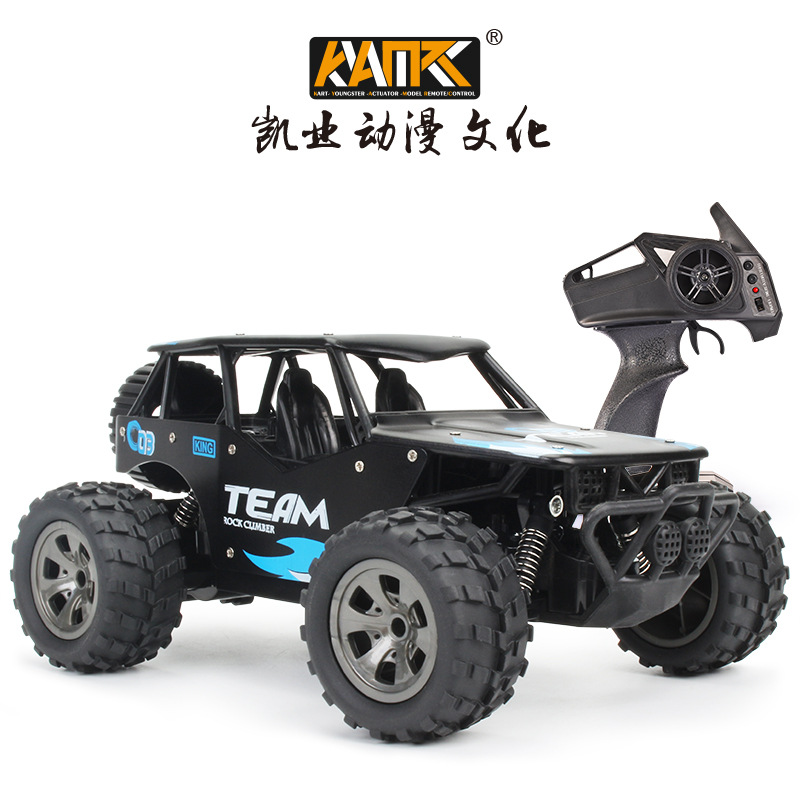 遥控合金攀爬越野车 1:18沙漠攀岩卡车rc toys car外贸出口热卖