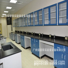 实验室专用;办公椅;其他文化办公