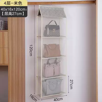 Four -layer beige