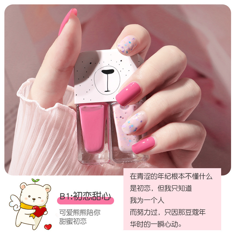 Doble esmalte de uñas nuevo estilo japonés de secado rápido sin hornear caliente-Venta de esmalte de uñas de fondo Oil Seal capa de esmalte de uñas de larga duración traje
