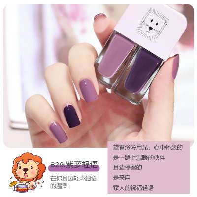 Doble esmalte de uñas nuevo estilo japonés de secado rápido sin hornear caliente-Venta de esmalte de uñas de fondo Oil Seal capa de esmalte de uñas de larga duración traje