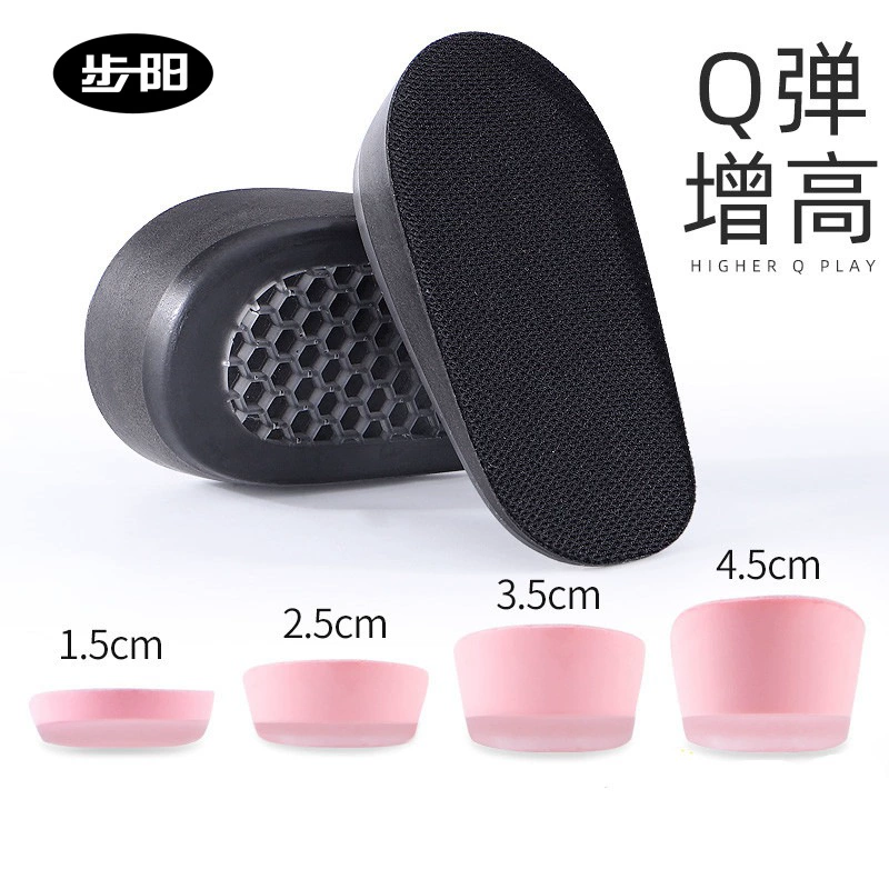 Повышенные стельки, мужские скрытые артефакты, повышенные стельки, популярные в Интернете TikTok, мужские силиконовые невидимые внутренние повышенные стельки, женские половинные стельки