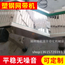 ��䓾W���C  ���P䓾W���C  朰往  朰�ݔ�͙C  �W���C ���