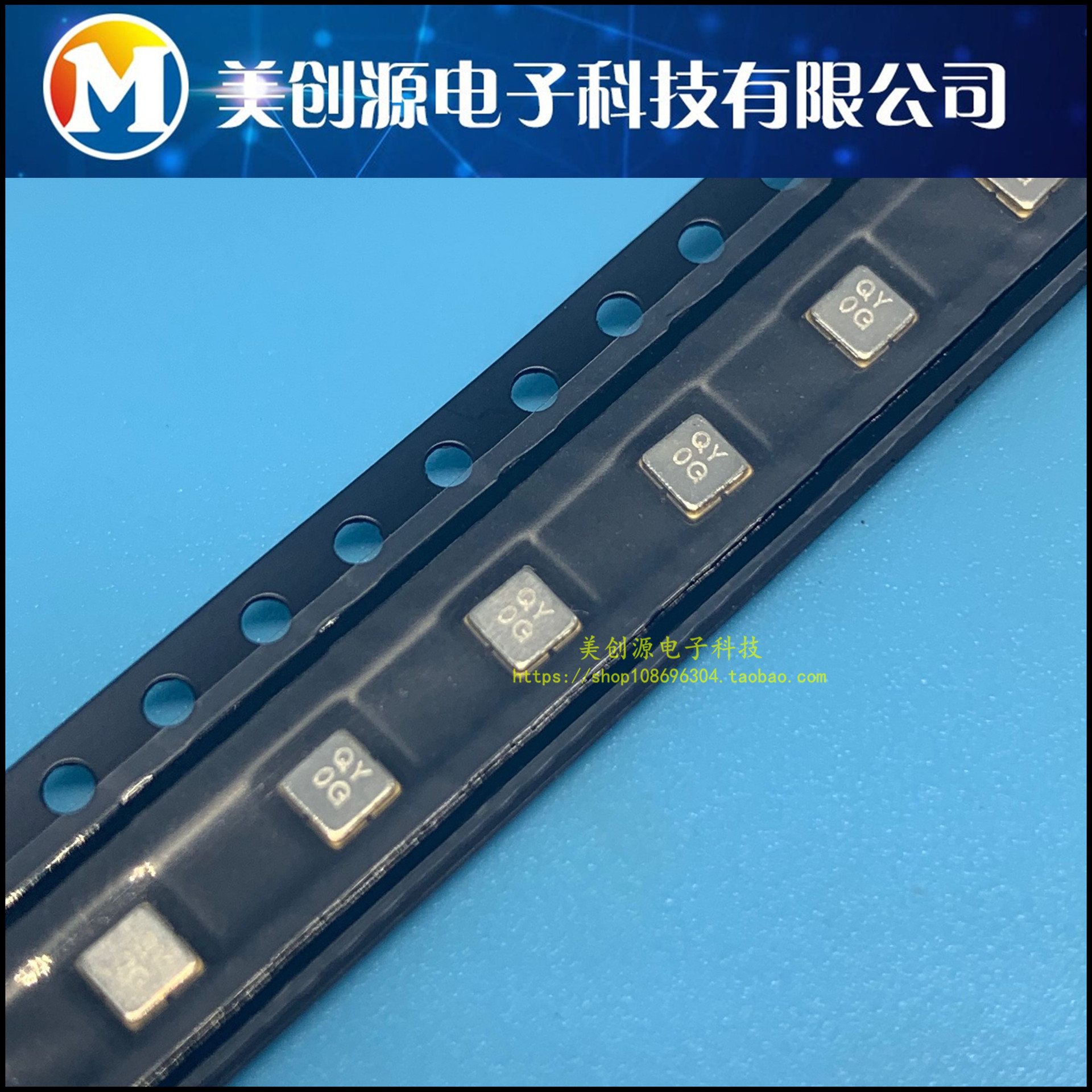 TA0700D 2250MHz 声表滤波器 嘉硕TST 原装正品