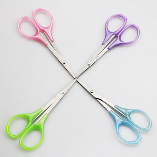 Plastic Apple scissors beauty stainless steel scissors eyebrow trimmer nose hair scissors small scissors