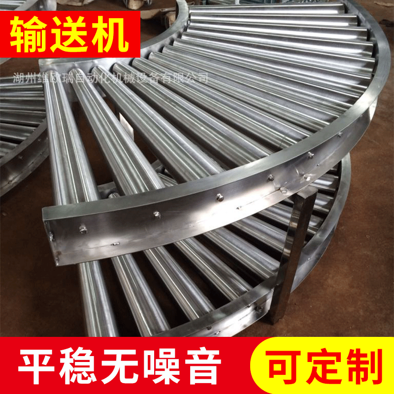 长期大量供应滚筒，流水线，输送机（质量好，价格低）欢迎选购