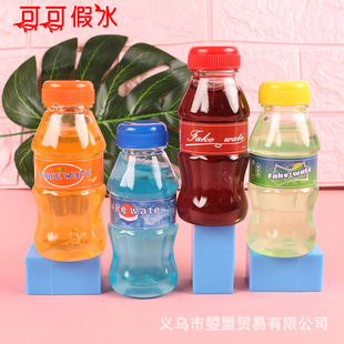 �W�t��ˮ�� �ɘ�ƿ͸����ˮ���~��������Ů��ˮ�zɳƤ�z�����S��