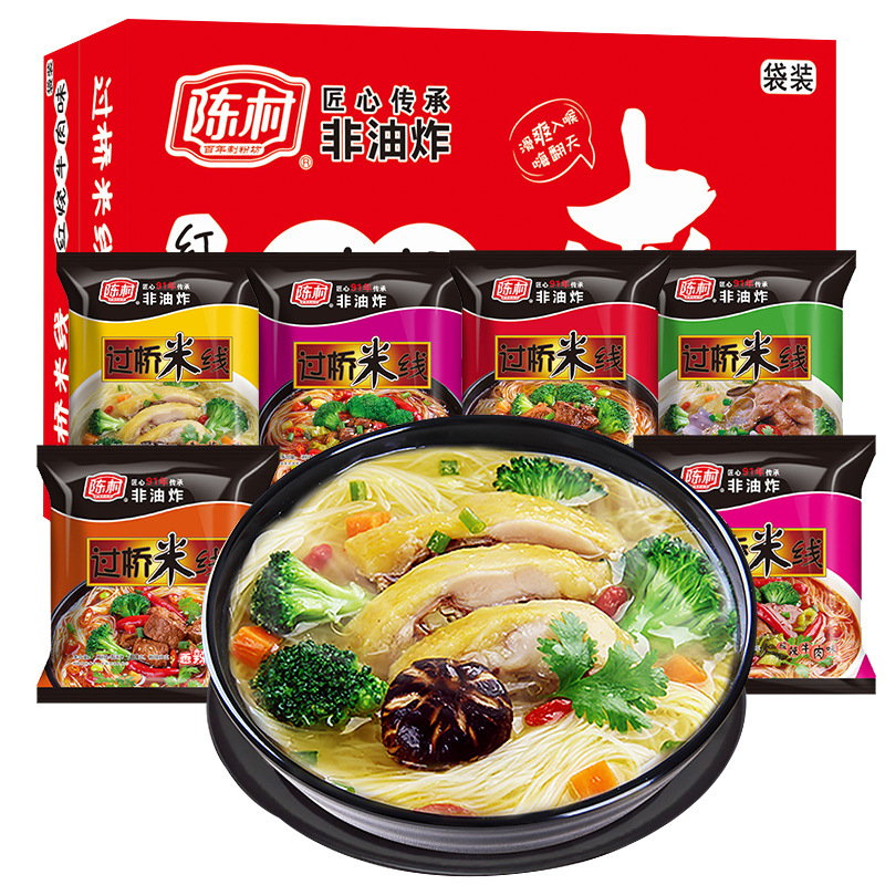 Chen Village Bridge Rice Noodles Non-Fried Instant Sour and Spicy Rice Noodle Cup for Late Night Snacks Bulk Wholesale