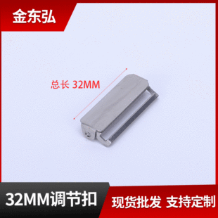 �FƤ32mm�����{���� ����ɾo����� �K�������{���A��