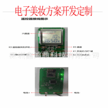 wahĘLEDpcb·巽OӋLEDҹ_l