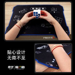 ��ˇӋ�r���S��ֱ�N ħ���|�w�B���W�B��ħ���|���u֧��һ�����l