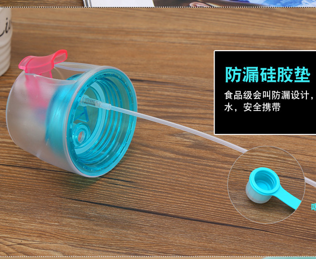 Taza de agua de pulverización de plástico deportiva - Botella de agua de refrigeración para exteriores, regalo creativo nuevo y exótico - Suministro directo de fábrica