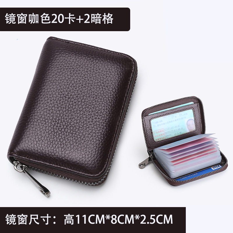 Cartera multifuncional para hombres de gran capacidad anti-desmagnetización cepillo antirrobo Taobao bolsa de tarjeta caliente bolsa de licencia de conducir integrada para hombres y mujeres