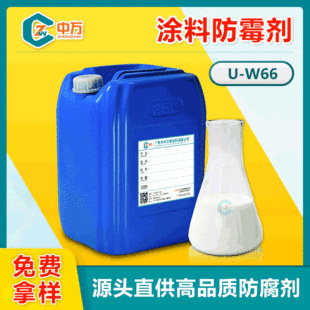 �T�Ϸ�ù�� ��ˮ�ԉT�������ĤҺ�w�������־��������z���ùҺ