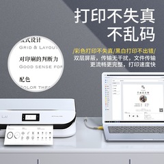 Weige USB printing cable double-color oxygen-free copper double-shielded data cable to computer USB2.0 mobile phone printer cable