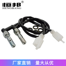 Ħ��܇������x��M10Һ���Ƅ��_�P��x܇�_�P���p��Һ���x܇�_�P