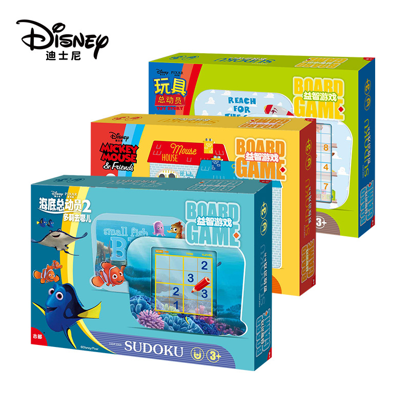 Disney Magnetic Chessboard Logic Reasoning Student Sudoku Education Children Parent-Child Interactive Classroom Toy with Questions