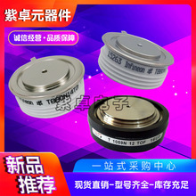 T509N12TOF T509N14TOF T509N16TOF T509N18TOF���ʶ��O��ģ�K