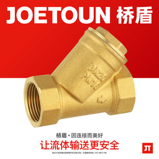 ����y�T �L�C�P�����S�~�^�V�� �F؛20Ŀ������ˮϵ�yY���^�V��