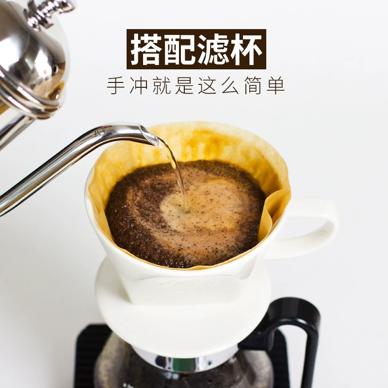 Фильтр для кофе American coffee machine, цветной фильтр бумаги 102, фильтр для кофе 100 листов