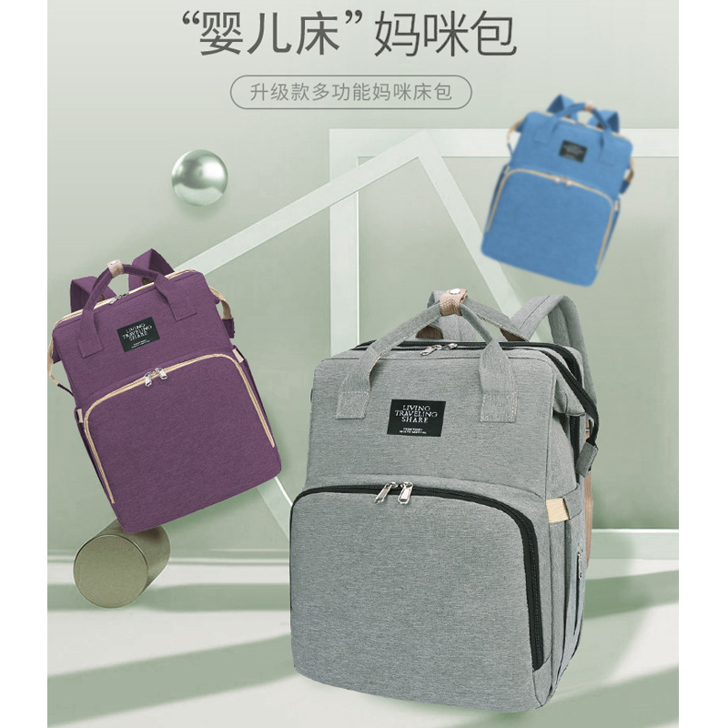 Folding Baby Crib, Mommy Bag, Multi-Functional Large-Capacity Outing Bag for Mother and Baby, Backpack, Baby Bottle Travel Bag
