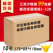 ����10̖�����Ʒ��Ӳ�������㼈����b�����Ӽ���F؛���l