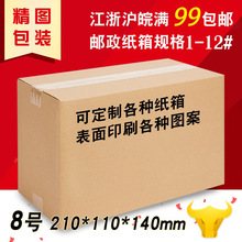 ����8̖�����]���F؛�Ԍ��������l���㼈����b�伈��