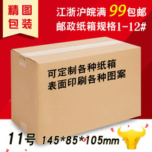 ���11̖�Ԍ�����F؛���l�]���������㼈����b����Ӽ���