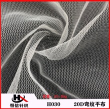 �F؛���l20D���yƽ���W�� ����ُ����W�� ��߅�N�Ϲ�ˇ�W��