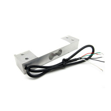 601 现货供应 垃圾称重 单点式平行梁称重传感器 50kg 100kg