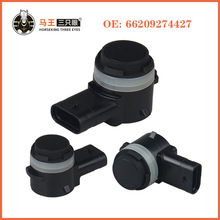 �m��춌��R ��܇��܇��������܇���_̽�^��� 66209274427