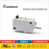 计时器定时器微动开关采用DongNan品牌型号KW3A-16T0可加工定 制