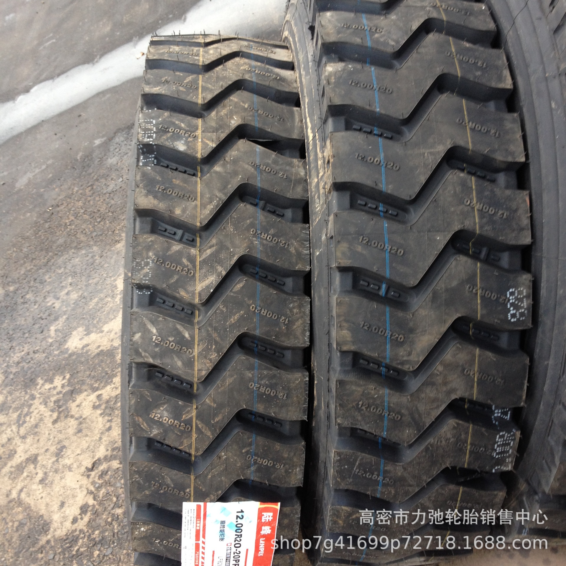 1200R20自卸车货车轮胎钢丝胎大载防刺扎大量批发矿车轮胎1200r20