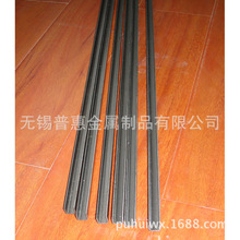 �V��΢�Ͳ� ΢�Ͳ��F ����΢�Ͳ� �R�� СU�Ͳ� ��� �䏝���