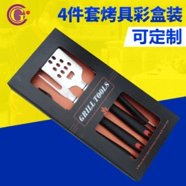组合烤具;食物夹;烘焙刮刀