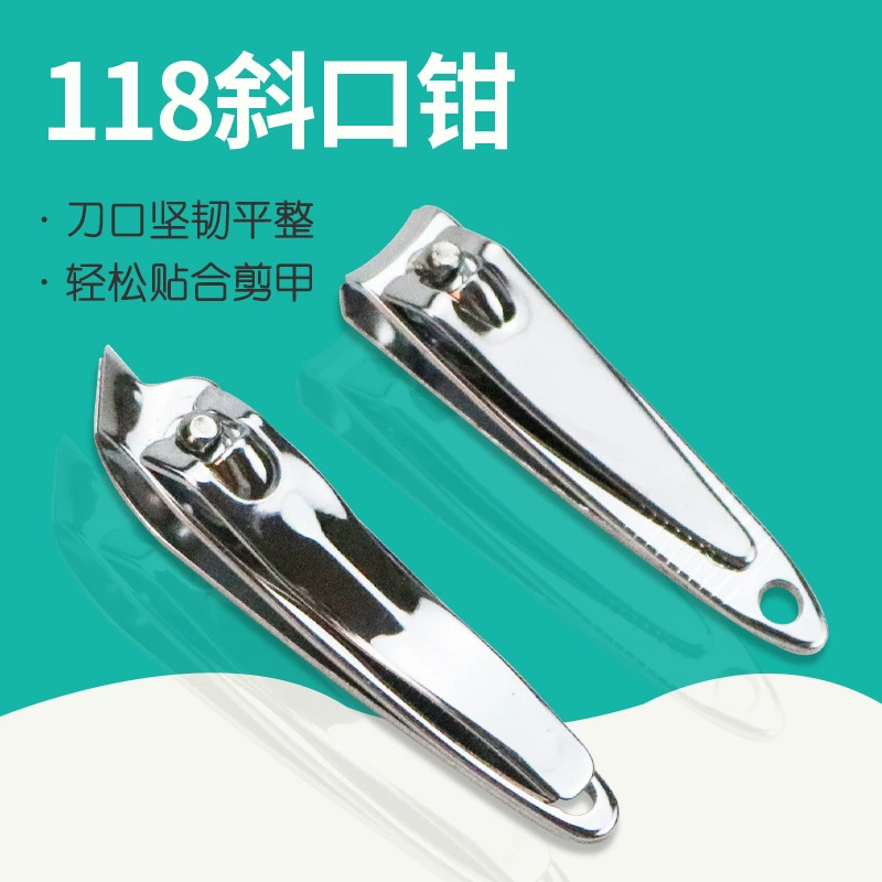 Кусачки для ногтей кусачки для ногтей наклонное покрытие 118 ножницы для ногтей производители оптом