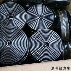 Resistance band track and field training strength training rubber band resistance band rubber band thickened elastic band