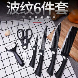 烹饪勺铲;刀具套装;厨用剪刀