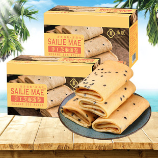 �P��֥���ֹ������u������ʳ��P�˾탺ͯ������eʳƷ�V�|�خa