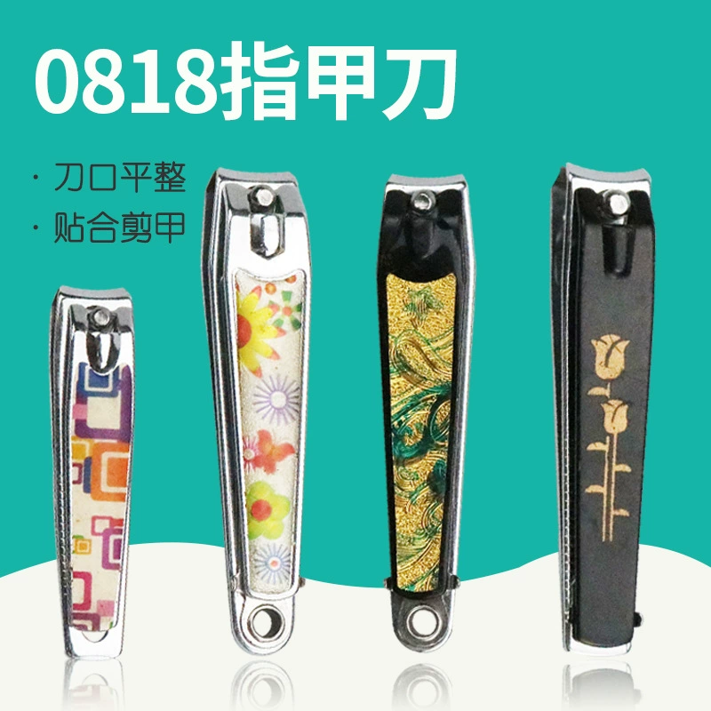 Кусачки для ногтей из углеродистой стали кусачки для ногтей 0817 с резиновой поверхностью Большие кусачки для ногтей 683 острые плоские кусачки для ногтей с поверхностью файла