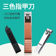 Second Grinding Nail Art Beauty Nail Repair Tool Rose Gold Carbon Steel Electroplated Nail Clipper Single Nail Nail Cutter